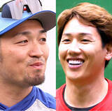 「侍ジャパンの非公開練習に吉田正尚＆鈴木誠也が参加　ドジャースのウィル・アイアトン氏も合流」の画像1