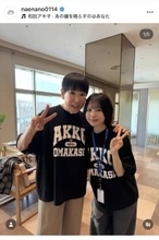 なえなの、最終回を迎えた「アッコにおまかせ！」和田アキ子の意外な一面に「こんな優しい人なの！？」「知れば知るほど沼」