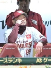 【楽天】痛恨の逆転負けで１３９６日ぶり単独首位ならず　“魔の８回”大量６失点　田中千まさかの投ゴロ後逸で暗転