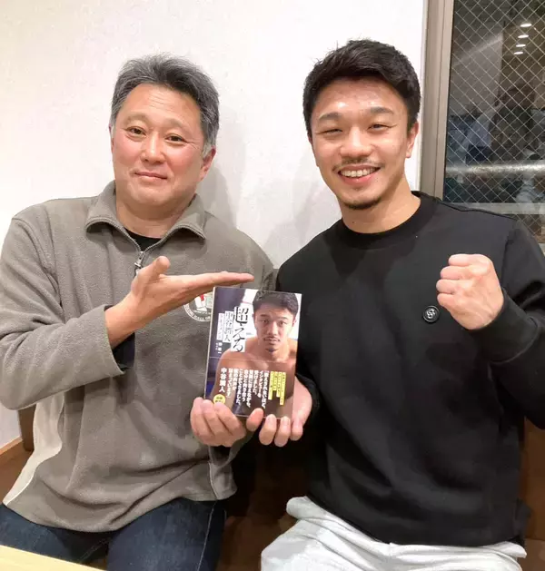 【ボクシング】中谷潤人の強さの秘密は「向上心をベースにしてメンタルと圧倒的な集中力」…「超える　中谷潤人ドキュメント」著者・林壮一氏インタビュー