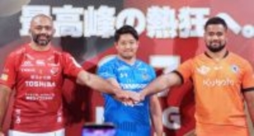 【ラグビー】“下克上”で３連覇へ　ＢＬ東京、ＰＯのキーマンに真野泰地を指名「彼が復帰してチームの調子があがった」
