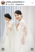 川島海荷「ちょうど半年前に結婚式を挙げました」ウェディングドレス姿を披露…２４年に競泳五輪代表の中村克と結婚