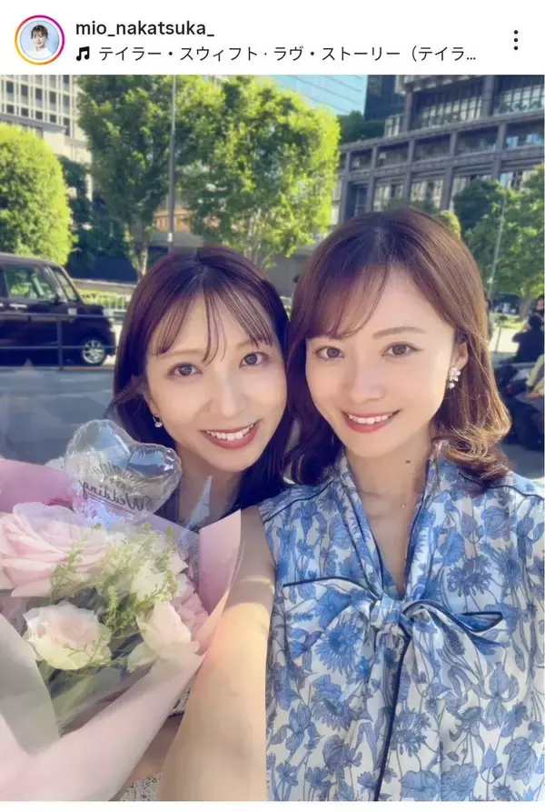 「見取り図」リリーと電撃婚の今川菜緒アナ　幸せいっぱいな姿！「素敵すぎます」後輩が公開「幸せそう」