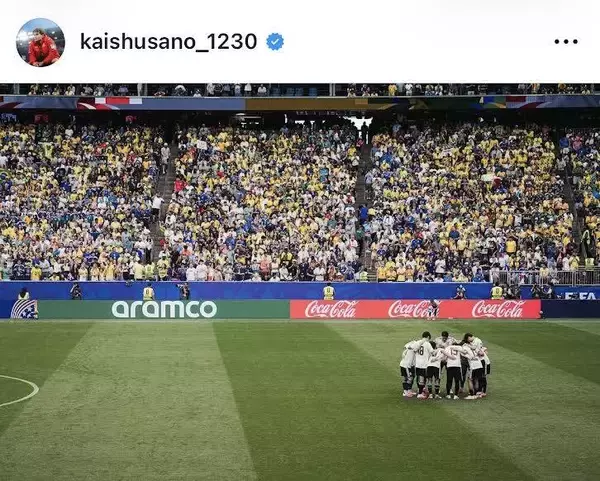 ブラジル戦でスーパーミドルで先制ゴール　佐野海舟の決意「まだまだ足りない部分が沢山」「もっと成長して強くなります」