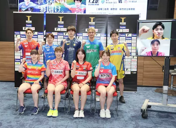 【Ｔリーグ】東京・吉村和弘「２連覇はもちろん目指してやります」　開幕会見出席１１選手コメント