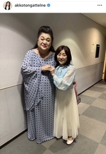 松本明子、夫には「言ってない…」赤字続きの副業の実態を告白　さんま「お前には何が見えてるの？」