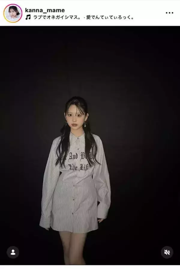 カジサックの長女・梶原叶渚、ＴＧＣに降臨！ミニ丈ワンピ姿に「顔小さすぎ」「あしほそ」「本当に可愛いしスタイル良い」