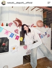 「２５さいになったよ～」出口夏希が誕生日ショット「ええええぐいかわいい」」「声も顔も演技も全部大好き！」
