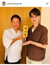 “高級すし職人”に転身したコンビ芸人　激変した現在の姿…「美味しかったよ」はんにゃ．金田哲＆川島章良