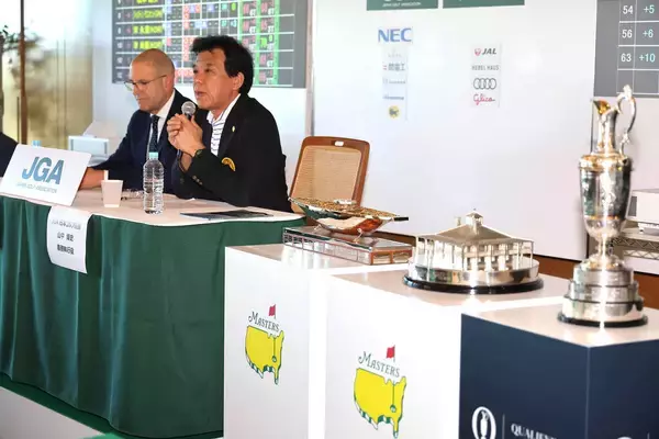 【男子ゴルフ】マスターズ優勝トロフィーを公開　ＪＧＡがＲ＆Ａと戦略的パートナーシップを締結