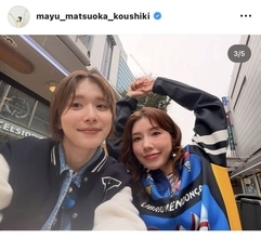 「ダウンタイムから仲良くなりすぎ」松岡茉優＆仲里依紗、ロケオフショットが「ヤベー最高」「大好きですこの２人」と話題！