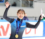 「【Ｓトラック】長森遥南　女子２冠で五輪代表猛アピール　男子１５００ｍは異例の再レース実施…全日本選手権兼ミラノ五輪代表選考会」の画像1