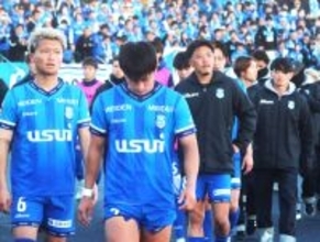 アスルクラロ沼津が２０１７年Ｊ３参入以来初のＪＦＬ降格…鈴木秀人監督「自分の力不足でこの結果になった」