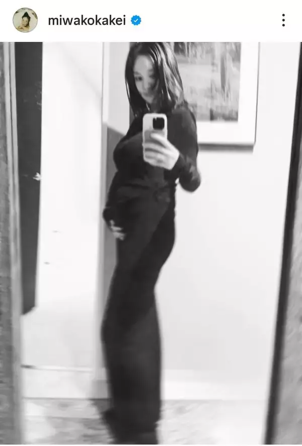 ５日前に妊娠公表「お腹ー！」もうふっくら　３１歳女優に驚き「えっ結婚してたの？」「綺麗」筧美和子が披露