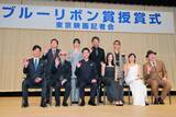 「主演男優賞の妻夫木聡、盟友・李相日監督の言葉に目を潤ませ「ともに映画の歴史の中に歩めているのが光栄」…ブルーリボン賞授賞式」の画像1