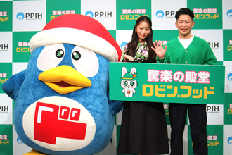 近藤千尋　夫ジャンポケ太田に公開説教「朝忙しい時間に…」