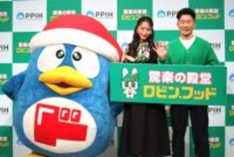 近藤千尋　夫ジャンポケ太田に公開説教「朝忙しい時間に…」