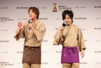 ぺこぱ「初対面で伝説を作りたいと言われた」松蔭寺の心に響いてコンビ結成