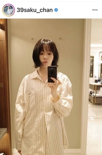 「実は…」ＬＥ　ＳＳＥＲＡＦＩＭ・宮脇咲良の報告に祝福続々　「信じられない」の声も