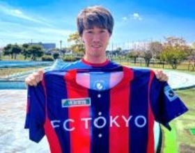 ＦＣ東京・遠藤渓太「勝利を届けたい」５日ホームで町田と激突　抽選１０００名に「オリジナルベースボールシャツ」プレゼント