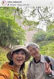 「“麿”こと登坂淳一アナ　ＮＨＫの先輩・武内陶子アナと登山へ！「麿様が後輩とは！」フォロワー驚き」の画像1