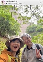 “麿”こと登坂淳一アナ　ＮＨＫの先輩・武内陶子アナと登山へ！「麿様が後輩とは！」フォロワー驚き