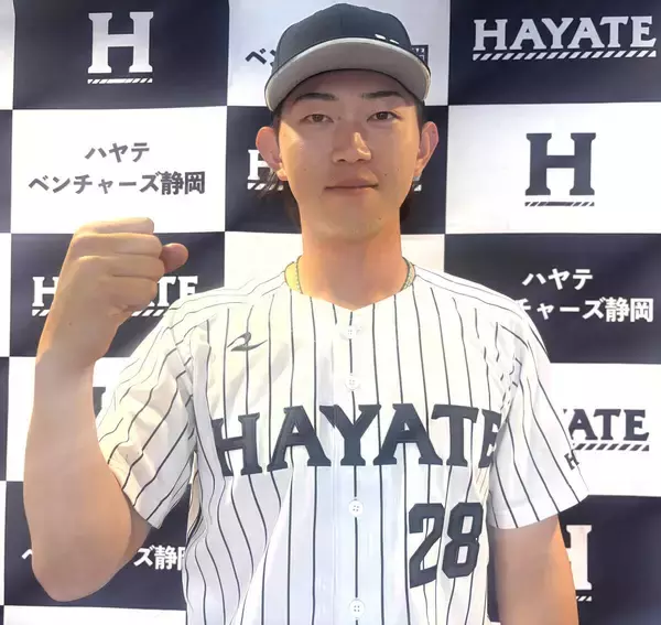 【ハヤテ】清水桜が丘高出身・野村裕樹投手が先発し５回１失点の好投…“戦力外”経験した右腕「信頼されていると感じた」