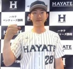 【ハヤテ】清水桜が丘高出身・野村裕樹投手が先発し５回１失点の好投…“戦力外”経験した右腕「信頼されていると感じた」