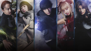 中川大志主演で人気漫画「ダーウィンズゲーム」が実写映画化　Ｋｏｋｉ，、畑芽育、神尾楓珠ら豪華キャスト集結