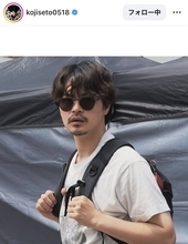「誰かと思った」３８歳人気俳優、最新姿に騒然「ワイルド化してる」「モザイク」「色々気になる」１児のパパ瀬戸康史