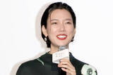 「カンヌ国際映画祭で日本人初女優賞の岡本多緒　俳優デビューのきっかけはまさかの理由「不純な動機で…」」の画像1