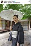 「日本の美！大政絢の上品な着物姿に「美女だなあ」「見惚れます」「上品」「なでしこ」」の画像1