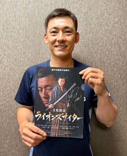 引退試合を前に西武・栗山巧の独占インタビューを文化放送がオンエア　かつての自分と現在を比べ「意外な言葉」も