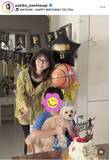 「柏木由紀子、１１歳を迎えた孫を祝福！微笑ましい２ショット「何物にも、代え難い時間」「後姿もとってもお若い」」の画像1