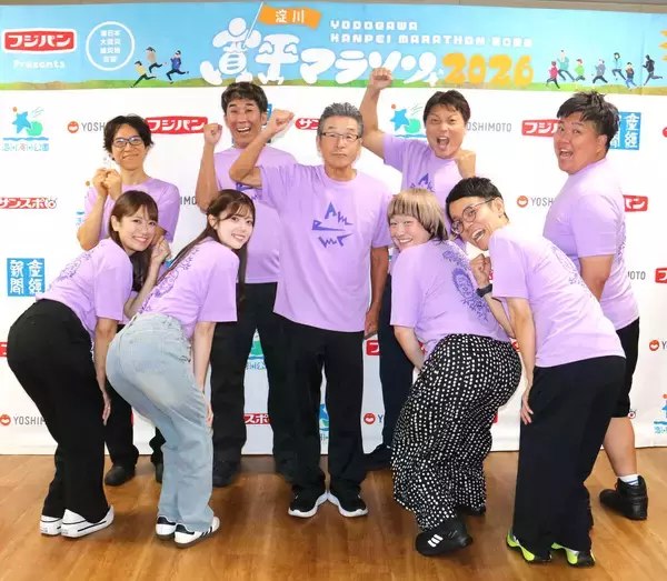 大丈夫？「寛平マラソン」に７１歳・村上ショージ出走　３３歳・福本愛菜はＮＭＢ４８現役メンバーに交じってスペシャルライブも