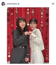 「あれから８年...！？」芳根京子が石原さとみと「めおとポーズ」２ショット！「いまでも姉妹に見えます」「また共演みたい」