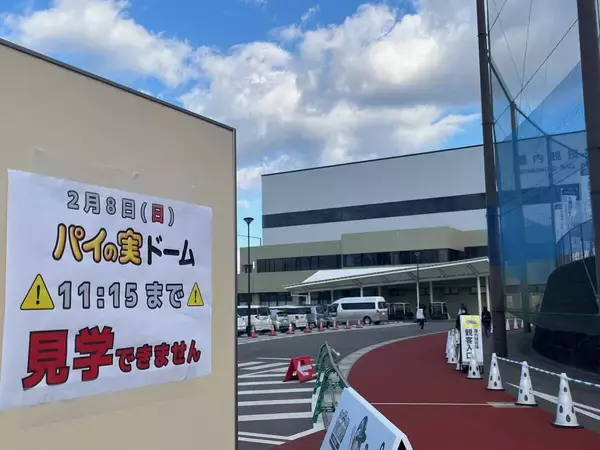 【ロッテ】“サブのカーテン”で１１時１５分まで非公開練習　報道陣もシャットアウトでチームプレー徹底