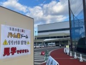 【ロッテ】“サブのカーテン”で１１時１５分まで非公開練習　報道陣もシャットアウトでチームプレー徹底