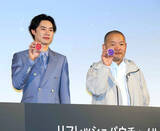 「戸塚純貴、役作りに没頭し「怖くなった」大根仁氏から代表作の演技たたえられる」の画像1