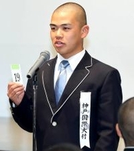 【センバツ】神戸国際大付・井本康太主将、昨秋リベンジ誓った「この冬は九国を倒すために…」初戦は神宮大会決勝で大敗の九州国際大付と対戦
