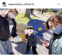 「生後７ヶ月」杉浦太陽、第５子・夢空ちゃんの“初水族館”を報告！三男映った家族４ショットも公開