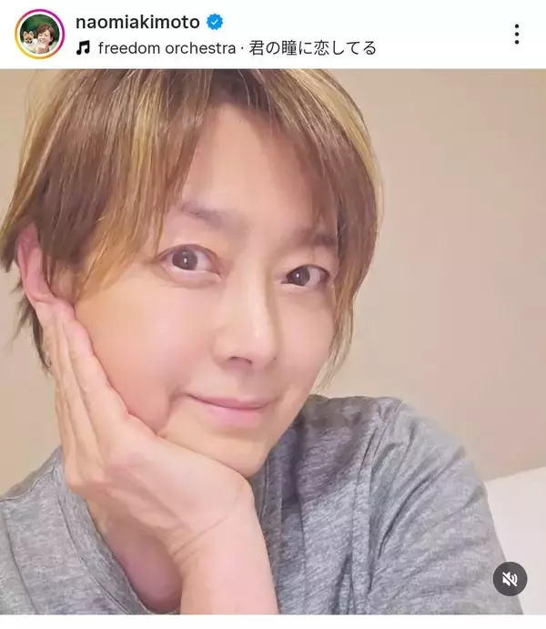 夫は１６歳年下のイケメン俳優　６３歳女優　“ほぼスッピン”衝撃「うわっ」「カワイイ！」秋本奈緒美に絶賛