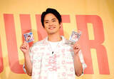 「中山優馬　１２年ぶりに全国で発売記念イベント開催「ファンの皆さんと距離が近くなってうれしい」「生の方がかっこいいぞって伝えていければ」」の画像1