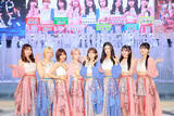 「アンジュルム、新体制初となるシングルの発売記念イベントを開催「夏の発売にピッタリな情熱的で燃えるような楽曲です」」の画像1