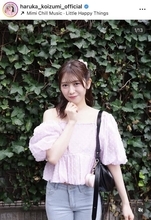 とき宣・小泉遥香、肩出しトップスがステキ！「う、美しい」「大人っぽくて可愛い！！」