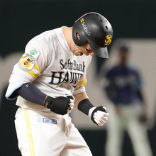 【ソフトバンク】２位・西武に連勝でマジック１４！Ｖ打の栗原陵矢は１００打点到達　パ６年ぶり＆球団８年ぶり　１８年の柳田悠岐以来