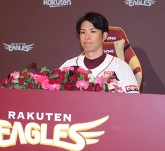 【楽天】 辛島航が引退会見「今はやりきったという気持ちです」　楽天一筋１８年　最後の生え抜き日本一メンバー