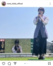皐月賞的中の志田未来「ハマりそう」…福島競馬場でトークショー参加