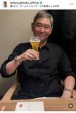 「「カンパーイ」杉本哲太、ビールグラスを手に２０２５年締める！「お疲れ様」「良いお年を」ファンから労いの声」の画像1