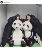 「「おねーちゃんとパシャリ」上白石萌歌、筧美和子との“姉妹ショット”に「パンダも２人もかわいい」とファン歓喜！」の画像1